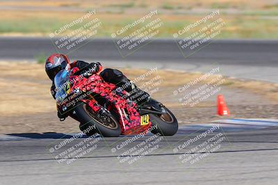 media/Aug-12-2023-CRA (Sat) [[cef4f9ffb2]]/Qualifying/Amateur 600/